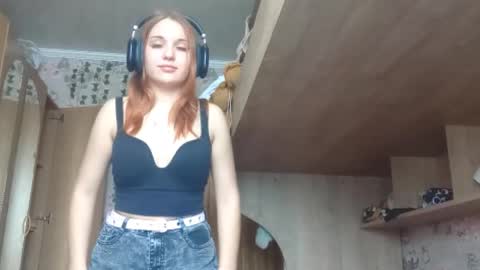 Brianna online show from 02.12.26