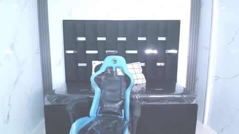 Britney  online show from 09.11.25