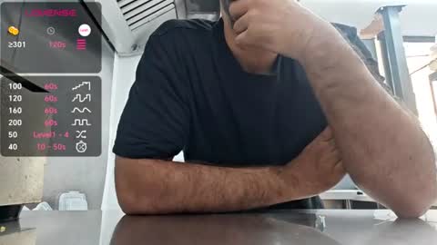 Snapshot of brownskinbull1 chatting on 07.29.26 brownskinbull1 online show from 07.29.26