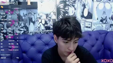 Snapshot of bryce_evans chatting on 01.27.25 B R Y C E online show from 01.27.25