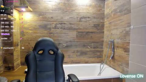 Snapshot of bryce_evans chatting on 03.12.25 B R Y C E online show from 03.12.25