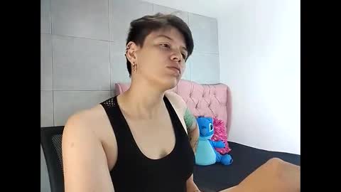 Snapshot of bug2025 chatting on 10.17.25 bug2025 online show from 10.17.25