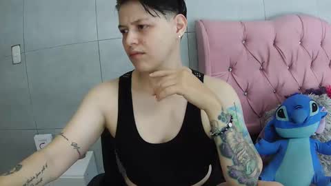 Snapshot of bug2025 chatting on 11.11.25 bug2025 online show from 11.11.25