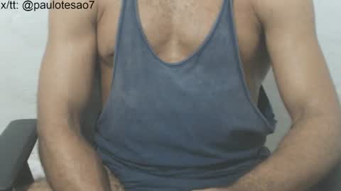 buldgeinboxer online show from 07.13.26
