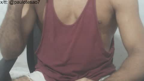 buldgeinboxer online show from 07.30.26