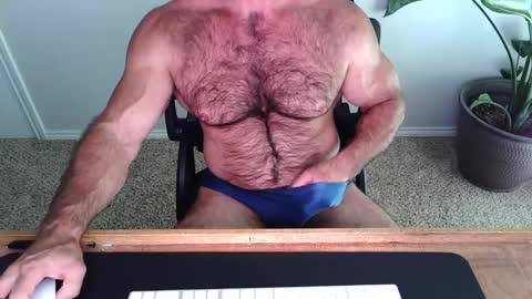Snapshot of bullbud chatting on 06.09.26 Wrestling Dads.. hit me up. online show from 06.09.26