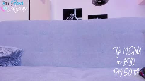 Ivan online show from 02.07.26