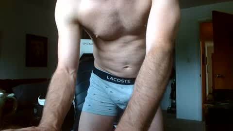 Snapshot of bwall1425 chatting on 07.27.26 bwall1425 online show from 07.27.26