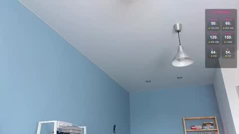 Snapshot of byteblush chatting on 02.25.26 Kira online show from 02.25.26