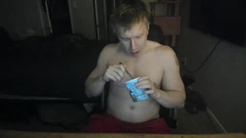 Snapshot of c00ki3m0nstr chatting on 05.12.26 c00ki3m0nstr online show from 05.12.26