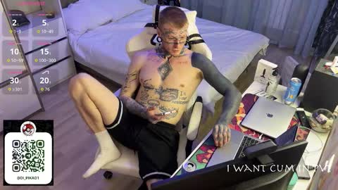 c10h15on online show from 02.21.26