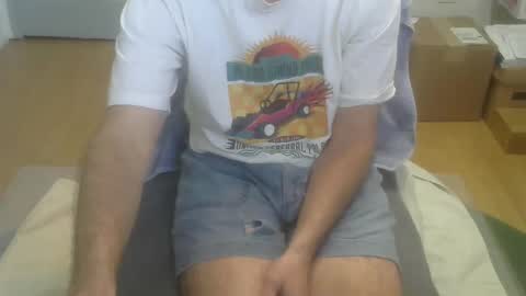 Snapshot of califun4u chatting on 01.27.25 califun4u online show from 01.27.25