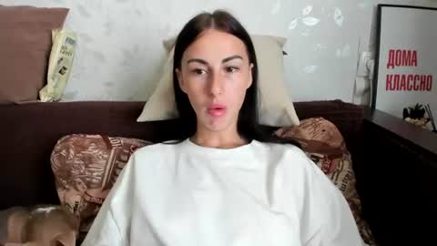 Anna online show from 07.23.26