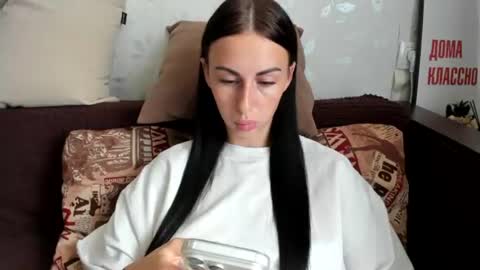 Anna online show from 07.28.26