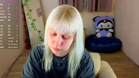 Good girl Ann online show from 07.21.26