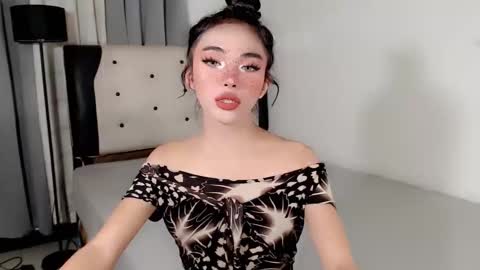 call_me_nina online show from 05.17.26