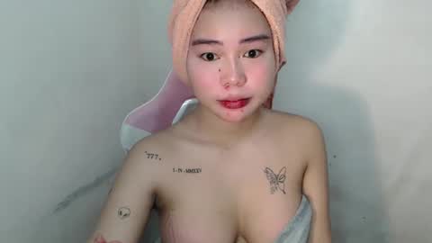 Rema online show from 02.28.26