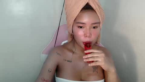 Rema online show from 05.26.26
