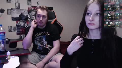 Snapshot of camcoupgang chatting on 02.02.25 Rayon Gosuslug and Kirieshka Gosuslug online show from 02.02.25