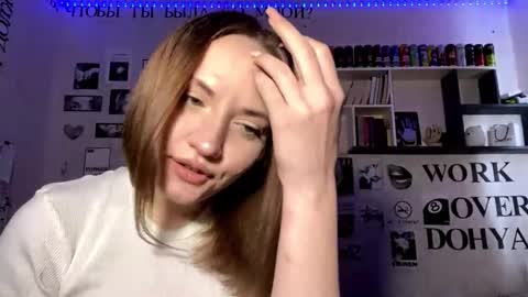 Snapshot of camiyafai chatting on 02.23.26 Julia online show from 02.23.26