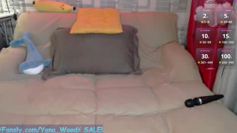 Kitana online show from 11.26.25