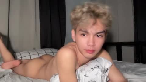 Ethan online show from 02.19.26