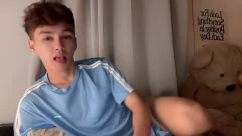 Ethan online show from 07.07.26