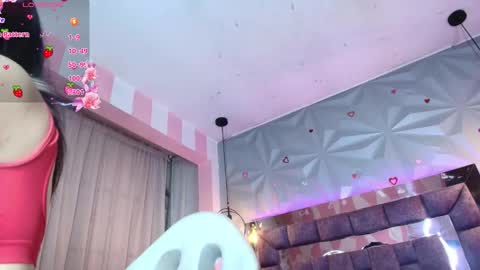 Ania online show from 01.17.26