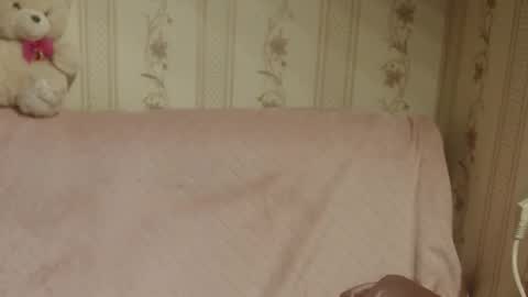 say meow and send tip  online show from 11.27.25