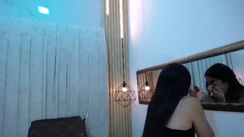 carolinaysebas online show from 07.29.26