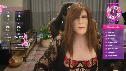 Catherinecuddles online show from 02.19.26