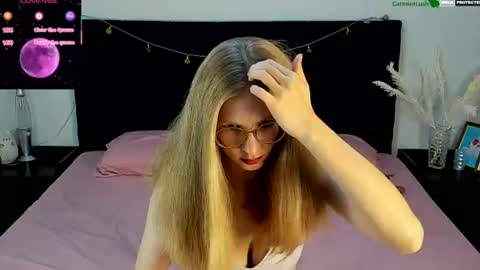 CatmintLush online show from 07.21.26