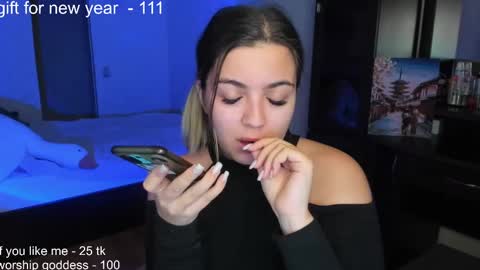 Catrina or just Cat online show from 12.29.24