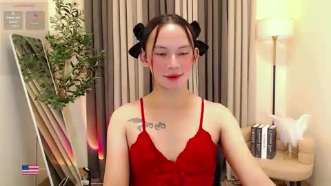 Celestell online show from 04.12.26