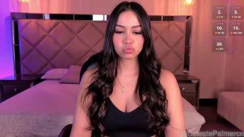 Celeste online show from 05.12.26