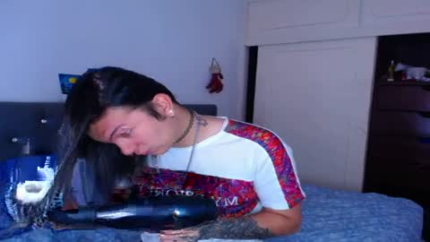 I am Valentinn online show from 04.04.26