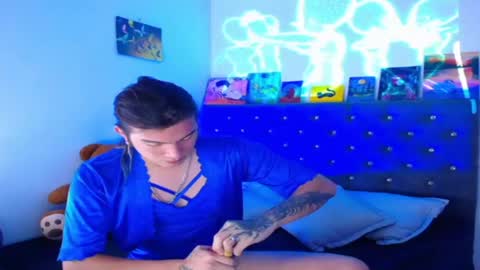 I am Valentinn online show from 07.21.26