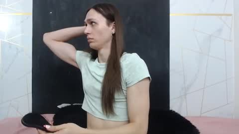 Celestial online show from 03.05.26