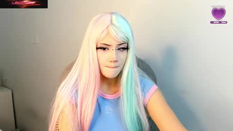 Celestica online show from 12.07.24