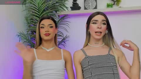 Celeste  online show from 12.28.24