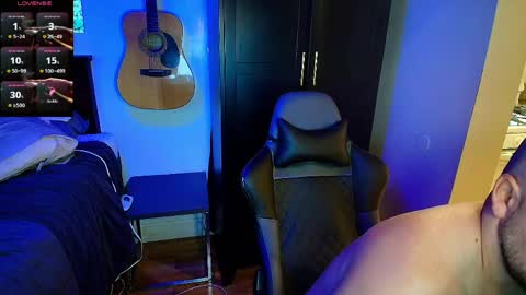 Chance Cruise online show from 06.07.26