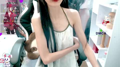 changchang_ online show from 03.26.26