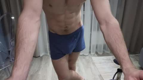 Snapshot of chantatumm chatting on 02.25.26 Stern online show from 02.25.26