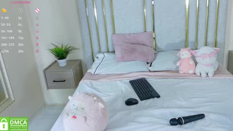 Baby Cherry online show from 12.19.24