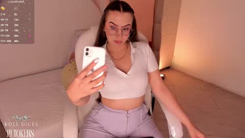 Cherry online show from 03.12.25