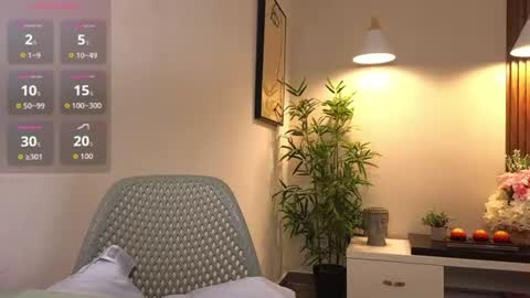 Sery online show from 06.16.26