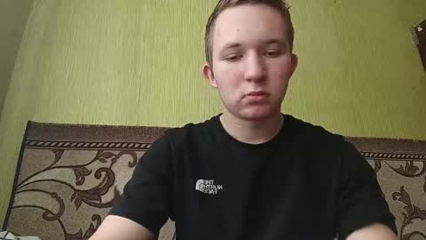 chillcaptain online show from 01.15.26