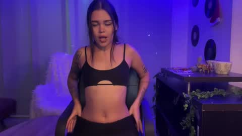 KAIA online show from 12.23.24