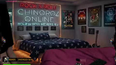 Enrique online show from 05.07.26