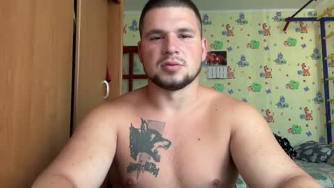 chiraq1945 online show from 06.22.26